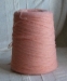 coned4ply-pink